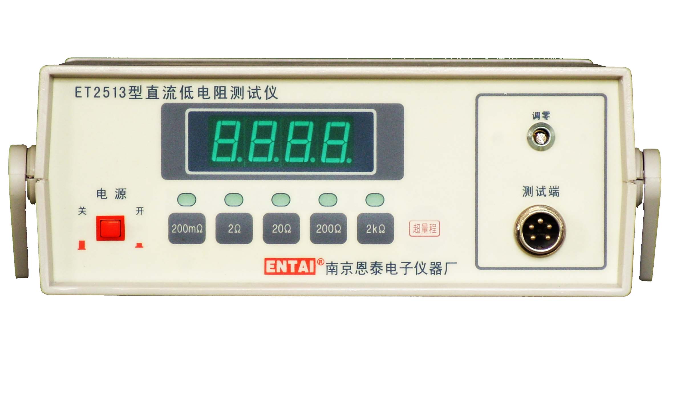 ET2513��ֱ���͵��������