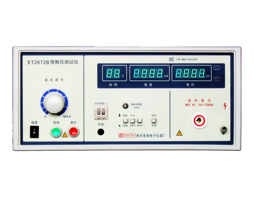 ET2672B ���͵�ѹ������